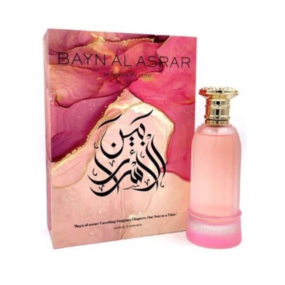 BAYN AL ASRAR by Paris Corner for Unisex EDP Eau de Parfum - 80ML New Super Rich
